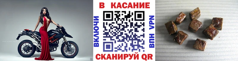 Купить наркотик аптеки Ухта КОКАИН АМФЕТАМИН Псилоцибиновые грибы Мефедрон ГАШ