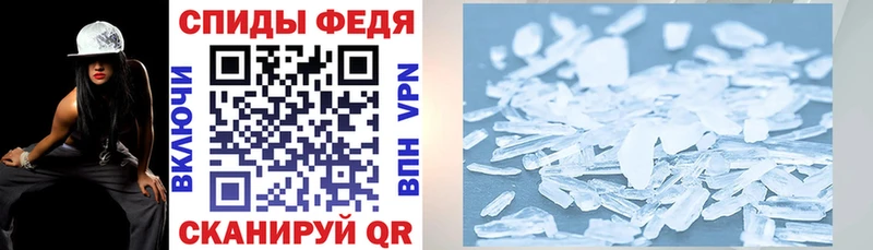 Amphetamine 97%  MEGA tor  Ухта 