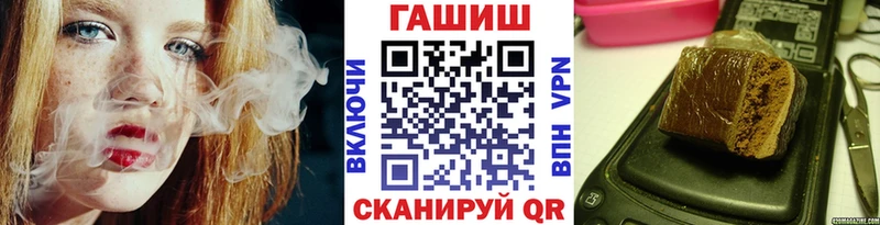 Гашиш Premium  Ухта 