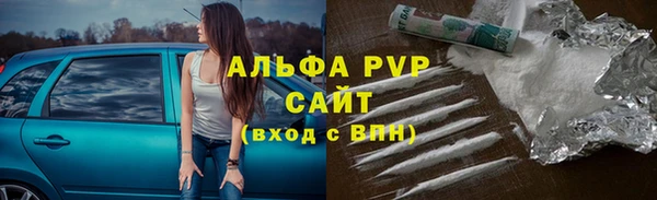 гидропоника Армянск