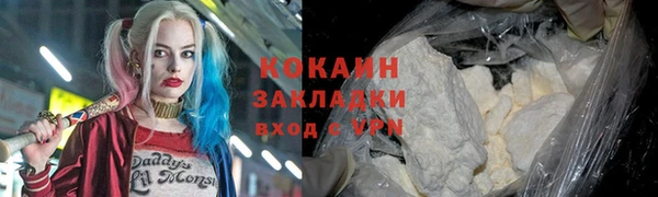 гидропоника Армянск