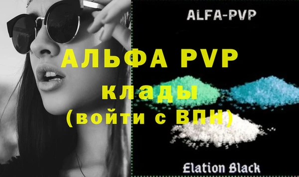 гашишное масло Балабаново