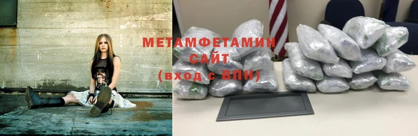 не бодяженный Аркадак