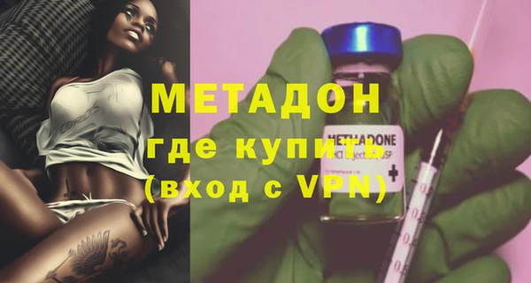гидропоника Армянск