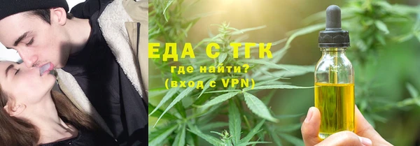 гидропоника Армянск