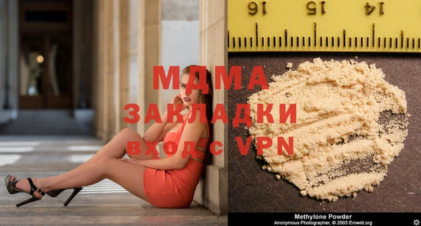 не бодяженный Аркадак