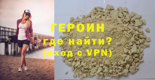 гашишное масло Балабаново