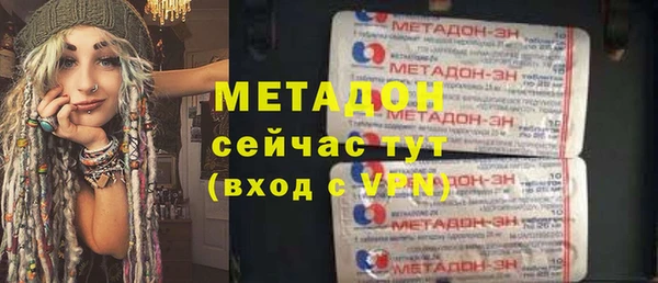 не бодяженный Аркадак