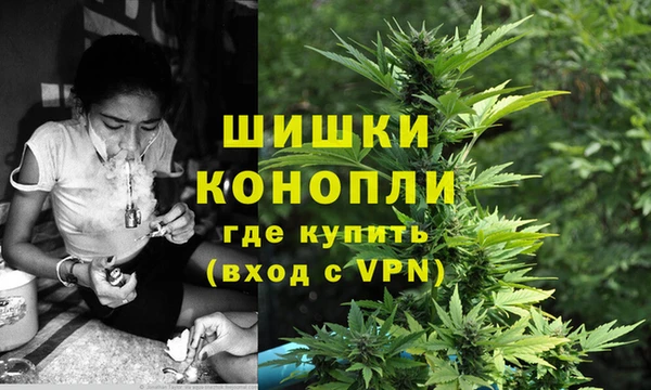 гидропоника Армянск
