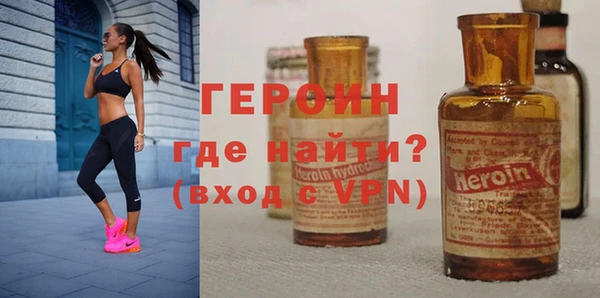 не бодяженный Аркадак