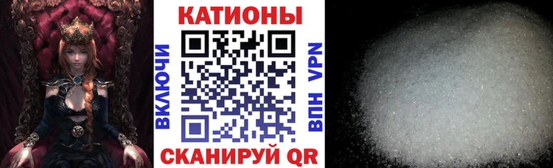 гидра вход  купить наркотик  Ухта  Мефедрон мука 