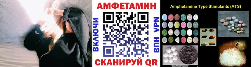 где можно купить наркотик МЕГА ссылки Первитин Декстрометамфетамин 99.9% Ухта