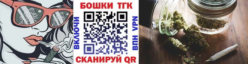 Бошки марихуана сатива  цены наркотик  Ухта 